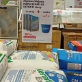 IMG20221229122424